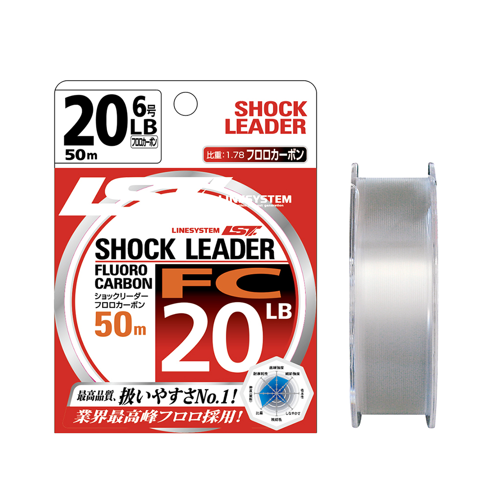 SHOCK LEADER FC 50 / 30