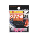 T-8001-A-150x150.jpg