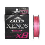 XENOS-X8-EGING-150x150.jpg