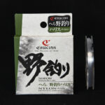 C9006N-150x150.jpg